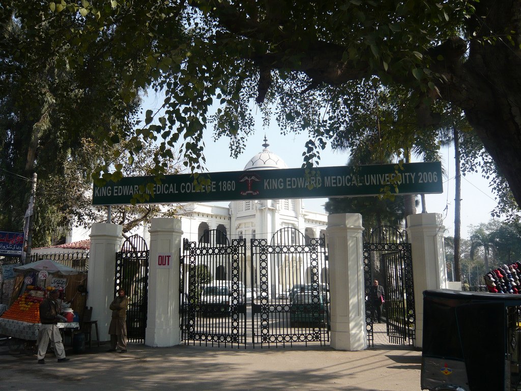 Punjab Medical Colleges Closing Merit: Complete Historical Data
